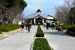 Ua